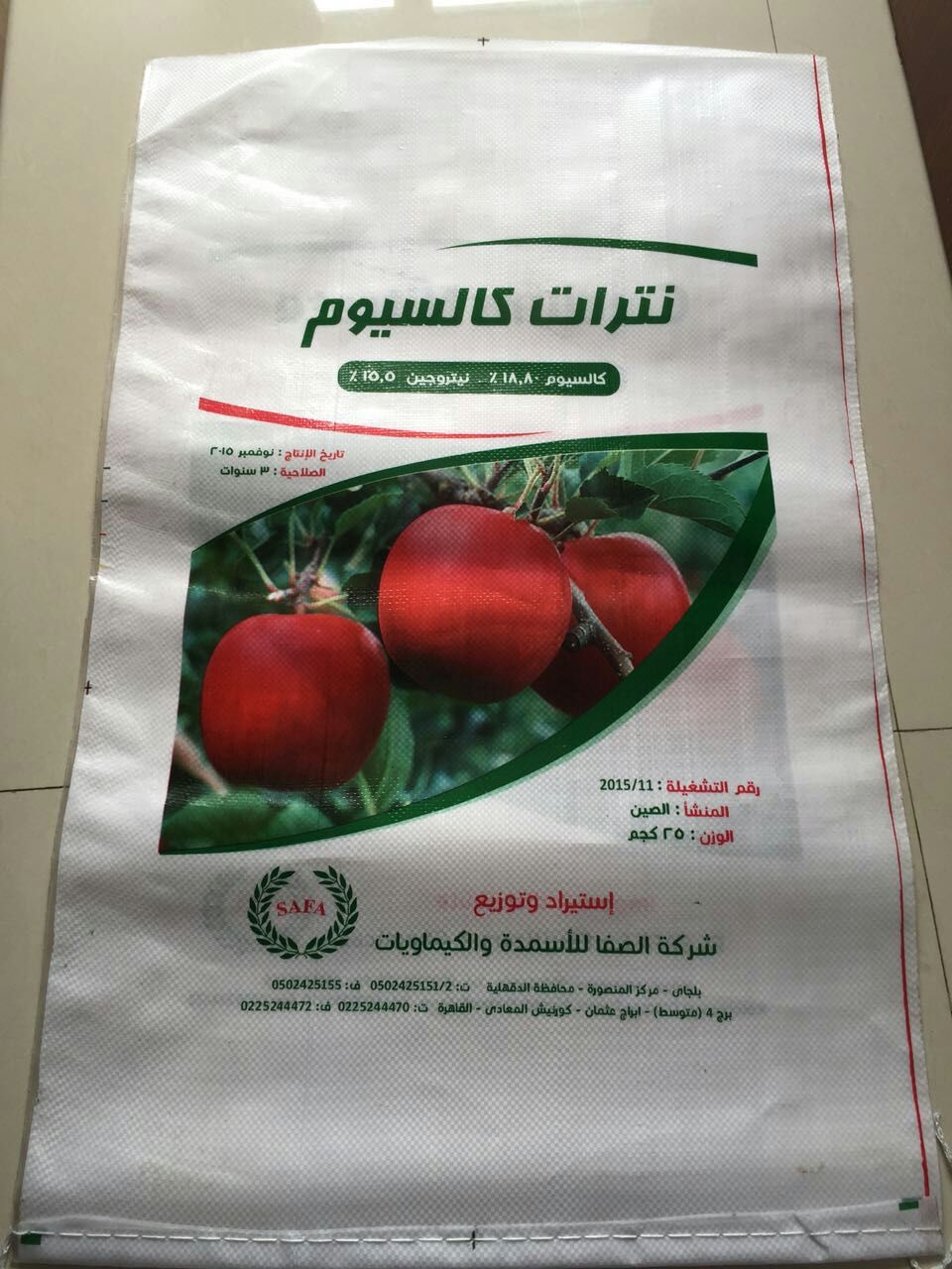 �a(ch��n)Ʒ���b